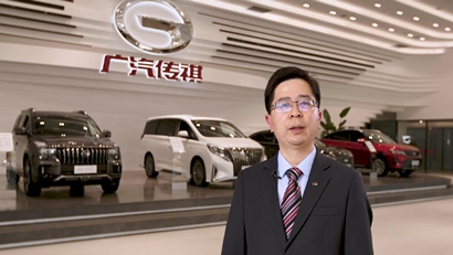 &ldquo;智能升級(jí)先行者&rdquo;廣汽傳祺