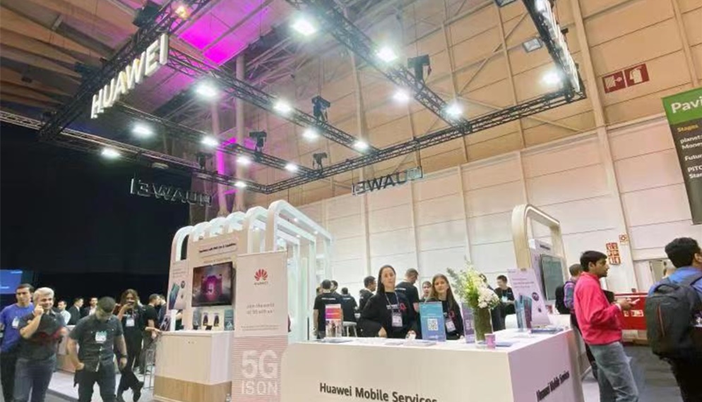 &ldquo;全球網(wǎng)絡(luò)峰會(huì)&rdquo;期待更多中國(guó)企業(yè)參與