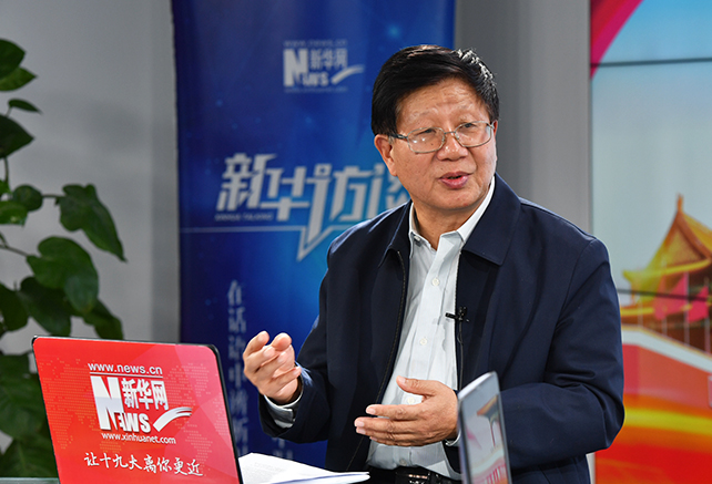 &ldquo;新時(shí)代&rdquo;是一個(gè)有依據(jù)、有內(nèi)涵的理論創(chuàng)新成果