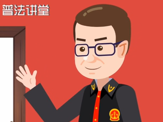 從出生到年老，憲法和我們的日常生活有啥關(guān)系？