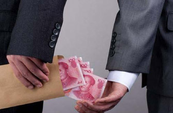 賄賂行為&ldquo;中間人&rdquo;可能涉嫌哪些罪名