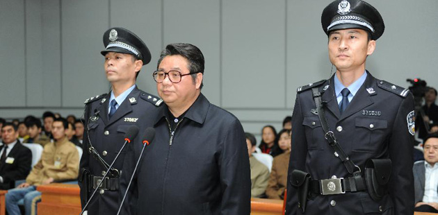 安徽原副省長(zhǎng)倪發(fā)科受賄、巨額財(cái)產(chǎn)來(lái)源不明一審被判刑17年