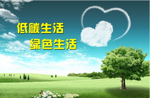 hi，可以再低一點(diǎn)嗎？