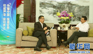 北京市西城區(qū)委書記王寧:謀劃"中國(guó)特色世界城市的核心功能區(qū)"發(fā)展