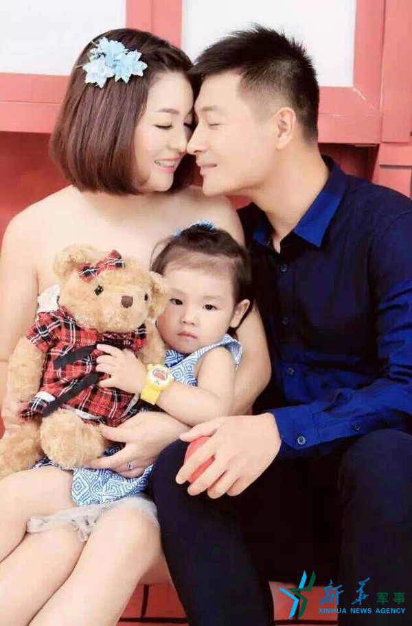 &uarr;資料圖片：張超一家三口合影。