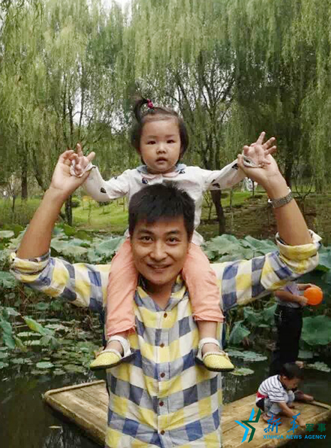 資料圖片：張超與女兒合影。