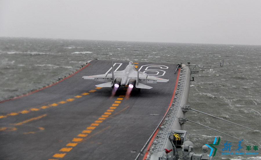 &uarr;資料圖片：艦載戰(zhàn)斗機(jī)起飛瞬間。