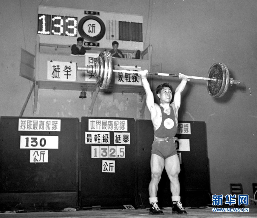 (圖文互動)(1)“體育和人民軍隊有著不解之緣”——專訪新中國體育事業(yè)奠基人賀龍元帥之女賀曉明(配本社同題文字稿)