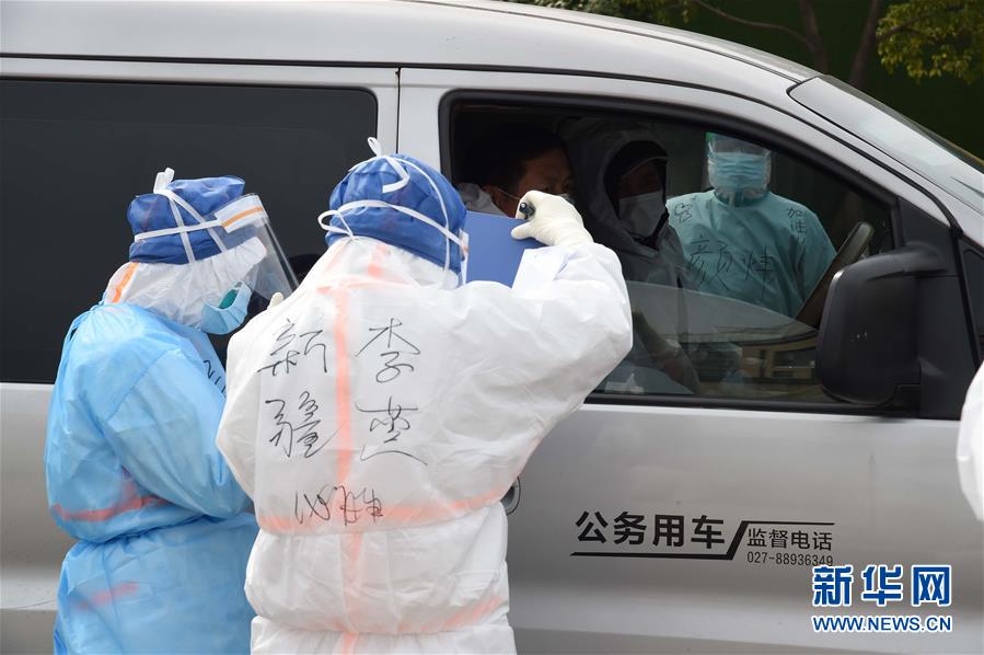 （聚焦疫情防控&middot;圖文互動）（1）軍隊新近承擔(dān)救治任務(wù)的兩所醫(yī)院全部投入使用 參照火神山醫(yī)院模式運行