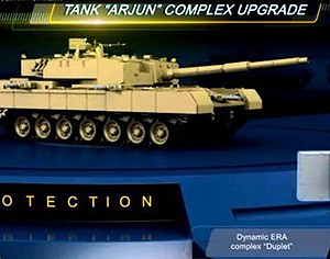 各種新奇各種貴！三鍋展示阿瓊MK2大變動(dòng)