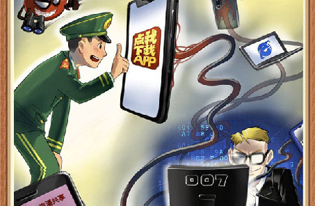 @戰(zhàn)友，這組網(wǎng)絡(luò)安全警示漫畫(huà)發(fā)人深省，不容錯(cuò)過(guò)