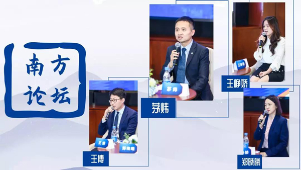 身處創(chuàng)新大周期，績優(yōu)基金經(jīng)理帶您縱覽科技投資機(jī)遇