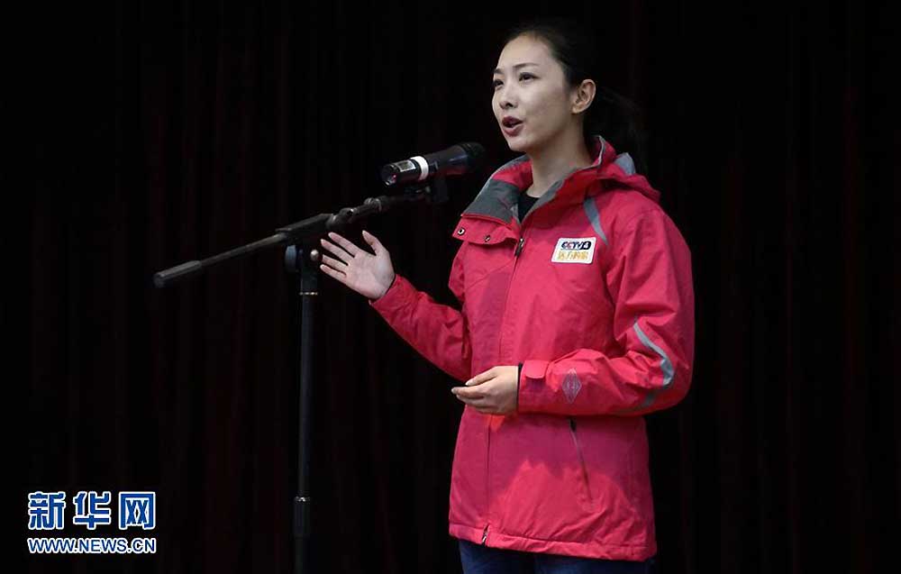 第三屆&ldquo;好記者講好故事&rdquo;巡講團北京站開講