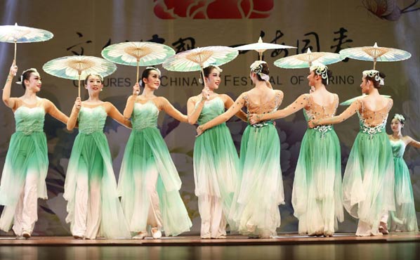 &ldquo;文化中國(guó)&middot;四海同春&rdquo;演出在緬甸仰光舉行