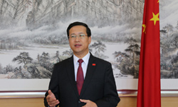 中國(guó)駐澳大利亞大使館