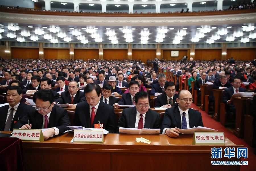 （兩會(huì)&middot;人大開(kāi)幕）（7）共聚一堂