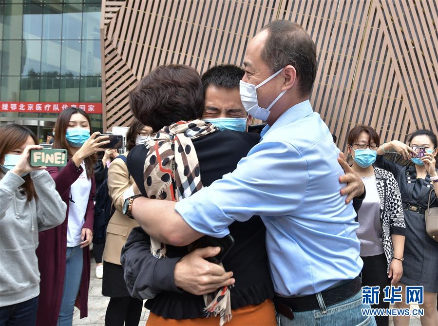 （社會）（12）抗疫&ldquo;戰(zhàn)友&rdquo;重聚