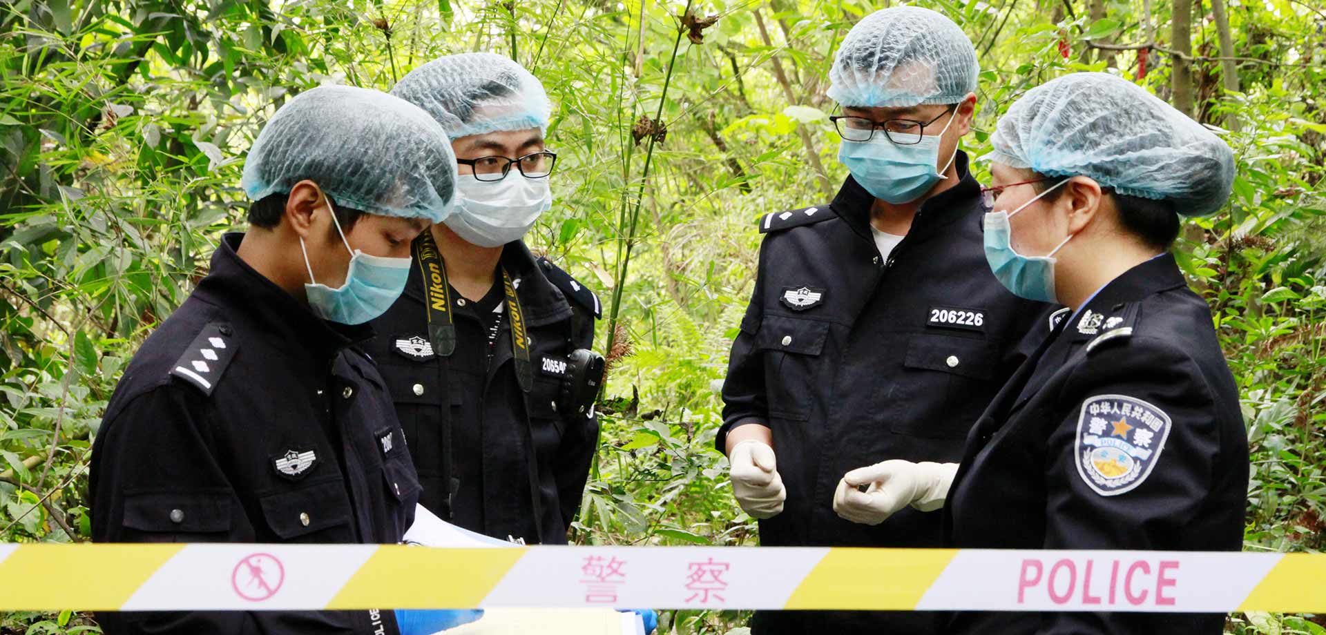 【顯影中國】以警之名，他們總在你身邊！