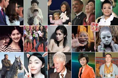 一周熱點人物掃描：武術冠軍被砍死 &ldquo;議會小萌女&rdquo;