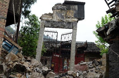 直擊&ldquo;4&middot;20&rdquo;蘆山地震重災區(qū)