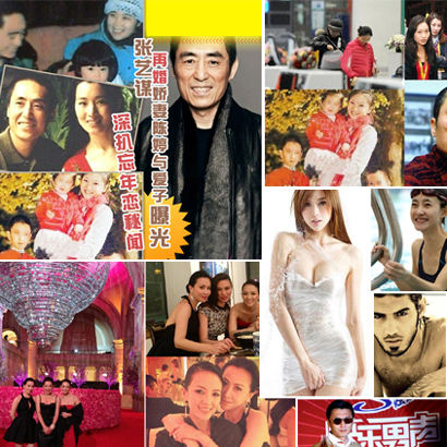 一周精彩娛樂 明導被爆7個孩&ldquo;葫蘆娃的爹&rdquo;？