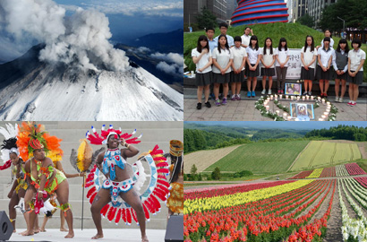 一周國際熱點掃描：斯諾登何去何從！