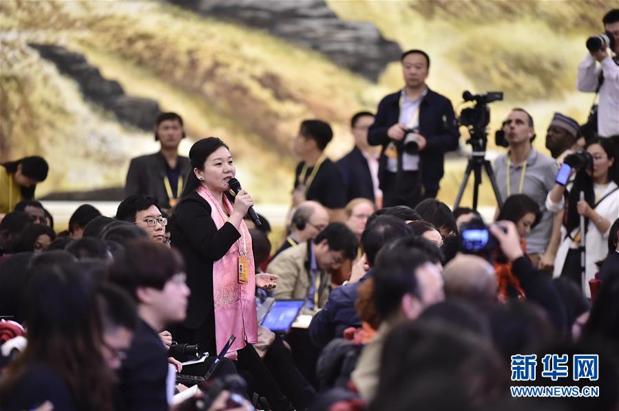 （十九大）（8）中國共產黨第十九次全國代表大會新聞發(fā)言人舉行新聞發(fā)布會