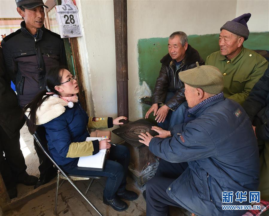 （新華全媒頭條&middot;十九大特別報道&middot;圖文互動）（14）再塑黨的形象的偉大工程&mdash;&mdash;中國共產(chǎn)黨自身建設的五年探索之路