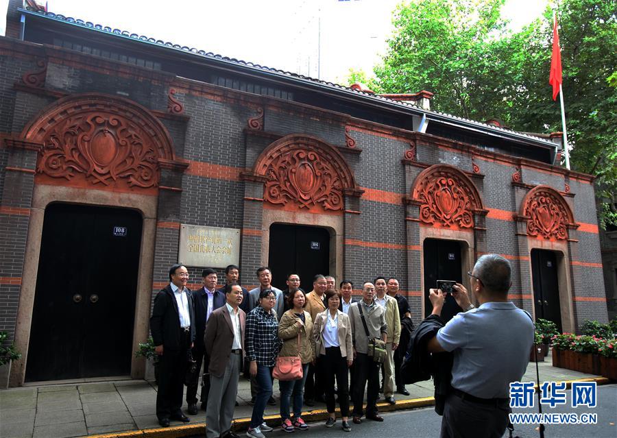 （十九大時(shí)光&middot;圖文互動）（3）變革不平凡　奮進(jìn)新時(shí)代&mdash;&mdash;來自基層蹲點(diǎn)現(xiàn)場的報(bào)道 