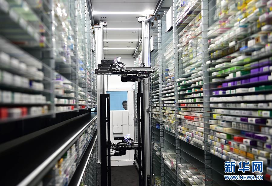 （十九大&middot;讀報(bào)告 話民生）（10）實(shí)施健康中國(guó)戰(zhàn)略