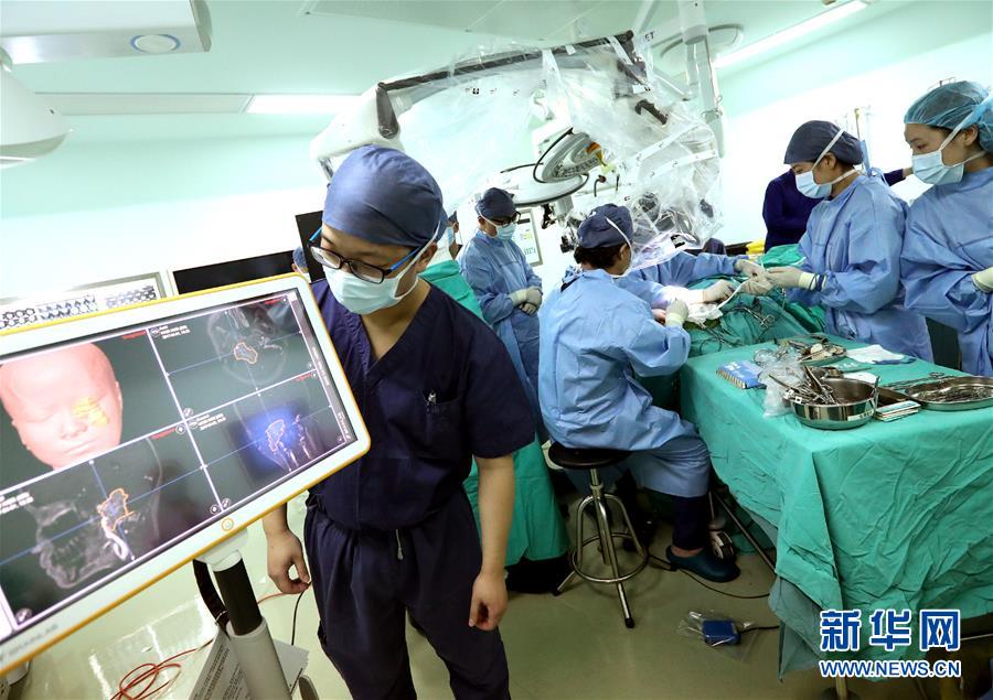 （十九大&middot;讀報告 話民生）（11）實(shí)施健康中國戰(zhàn)略