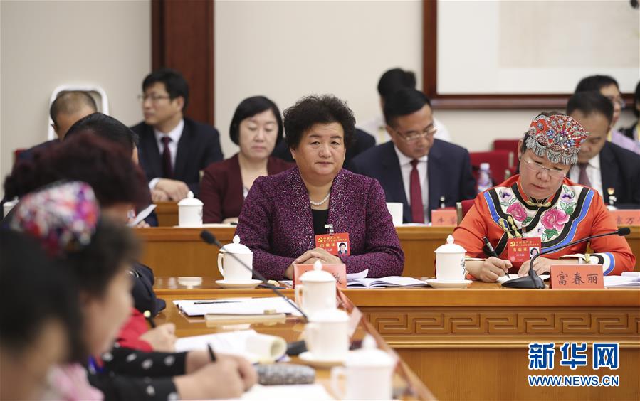 （十九大&middot;讀報告 話民生）（2）加快生態(tài)文明體制改革，建設(shè)美麗中國