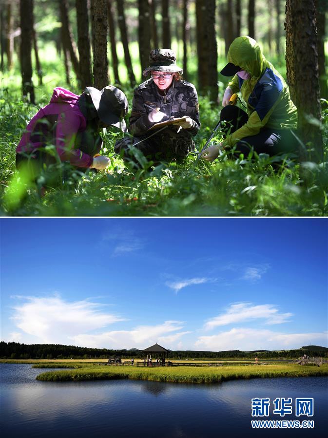 （十九大&middot;讀報告 話民生）（6）加快生態(tài)文明體制改革，建設美麗中國