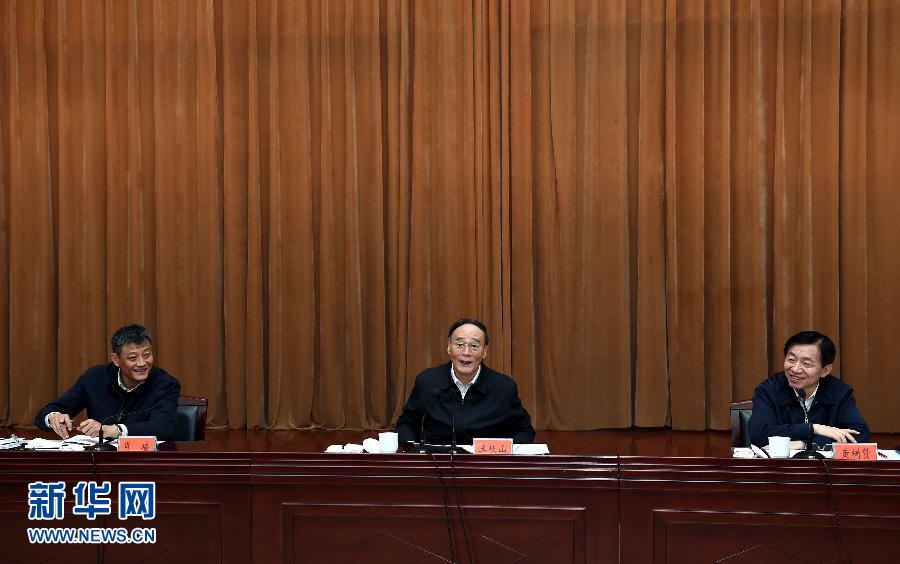 3月27日至28日，中共中央政治局常委、中央紀委書記王岐山到河南省調(diào)研，并主持召開座談會。這是3月28日王岐山在河南林州主持召開座談會。 新華社記者 饒愛民 攝