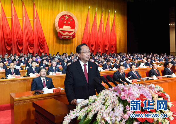 10月1日，慶祝中華人民共和國成立66周年暨新疆維吾爾自治區(qū)成立60周年大會(huì)在新疆人民會(huì)堂隆重舉行。中共中央政治局常委、全國政協(xié)主席、中央代表團(tuán)團(tuán)長俞正聲出席慶祝大會(huì)并講話。新華社記者 饒愛民 攝 