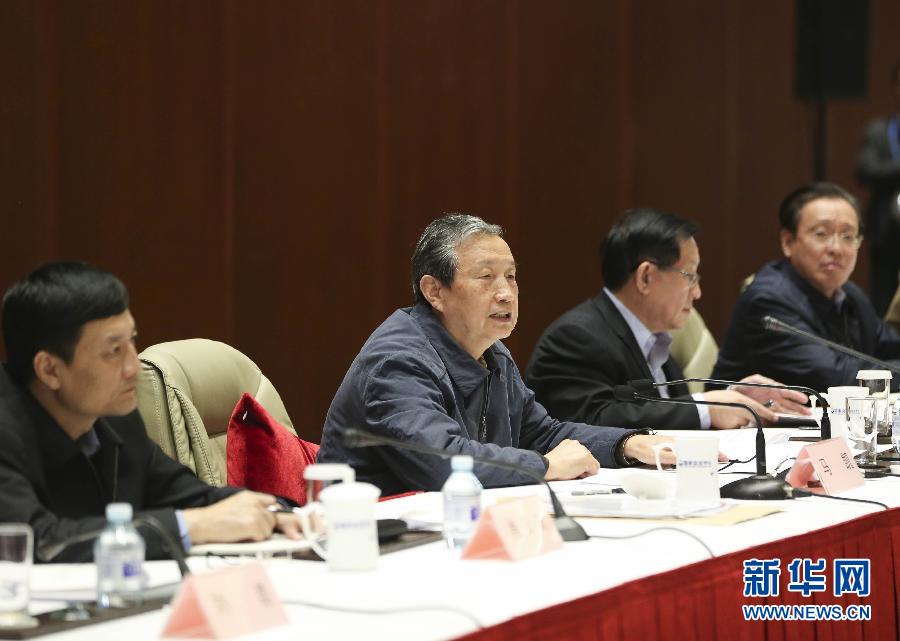 （XHDW）馬凱出席全國(guó)節(jié)能與新能源汽車(chē)產(chǎn)業(yè)發(fā)展推進(jìn)工作座談會(huì)并講話(huà)