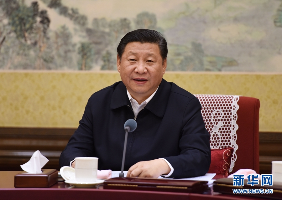 12月28日至29日，中共中央政治局召開(kāi)專(zhuān)題民主生活會(huì)，對(duì)照檢查踐行&ldquo;三嚴(yán)三實(shí)&rdquo;情況，討論研究加強(qiáng)黨風(fēng)廉政建設(shè)措施。中共中央總書(shū)記習(xí)近平主持會(huì)議并發(fā)表重要講話(huà)。新華社記者 李學(xué)仁 攝 