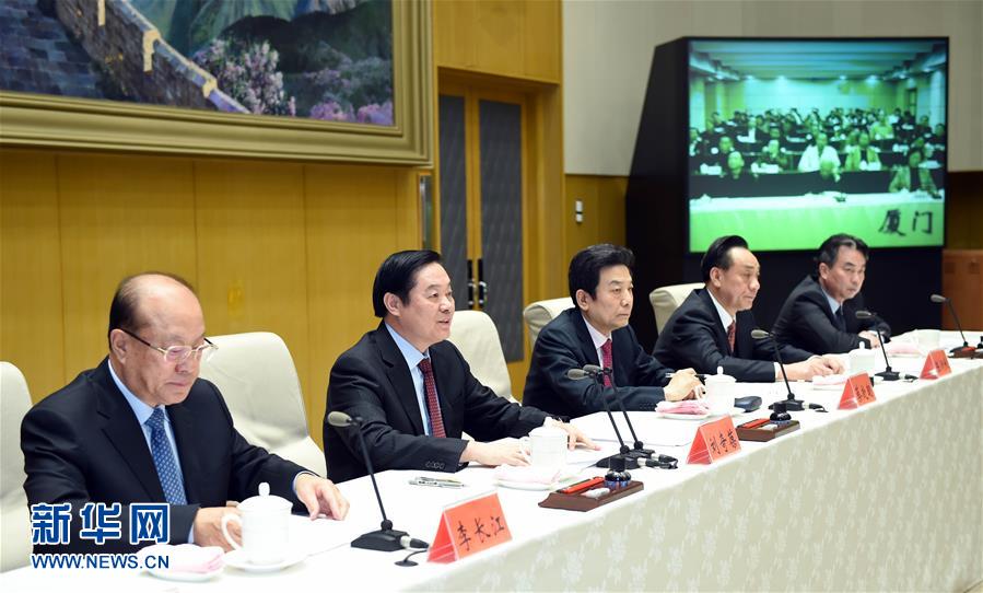 （新華網(wǎng)）劉奇葆在全國(guó)&ldquo;掃黃打非&rdquo;工作電視電話會(huì)議上講話