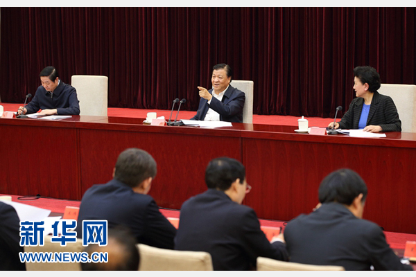 2月21日，中央宣傳文化單位領(lǐng)導(dǎo)干部學(xué)習(xí)貫徹習(xí)近平總書(shū)記在黨的新聞?shì)浾摴ぷ髯剷?huì)上重要講話精神專題會(huì)議在北京召開(kāi)。中共中央政治局常委、中央書(shū)記處書(shū)記劉云山出席會(huì)議并講話。新華社記者 姚大偉 攝