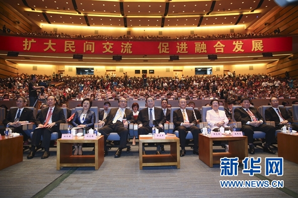 6月12日，第八屆海峽論壇在廈門隆重舉行。中共中央政治局常委、全國政協(xié)主席俞正聲出席論壇開幕式并致辭。新華社記者丁林?jǐn)z