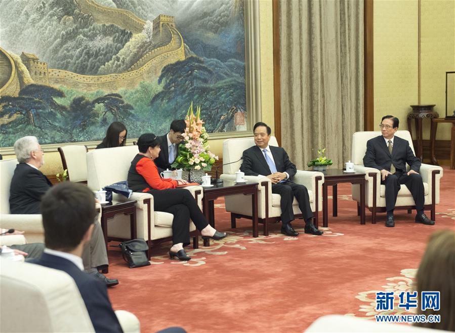 (XHDW)李建國(guó)會(huì)見(jiàn)二十國(guó)集團(tuán)勞動(dòng)會(huì)議工會(huì)代表
