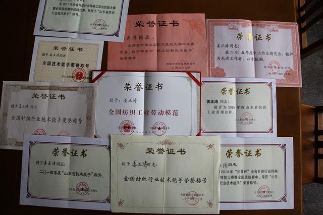 每天&ldquo;暴走&rdquo;數(shù)小時(shí)，身為男工卻&ldquo;技?jí)喝悍?rdquo;是一種怎樣的體驗(yàn)？