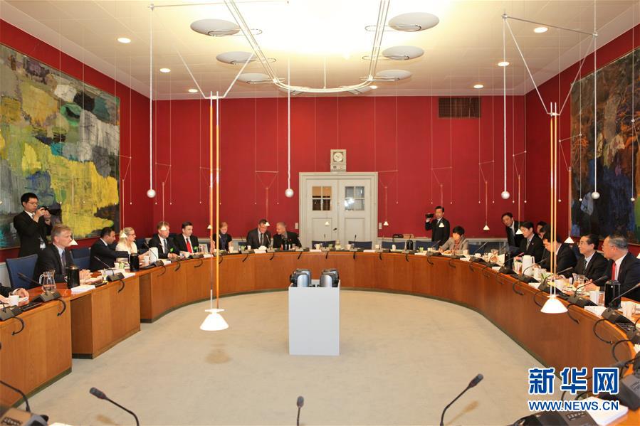 (XHDW)(4)趙洪祝率中共代表團(tuán)訪問(wèn)丹麥