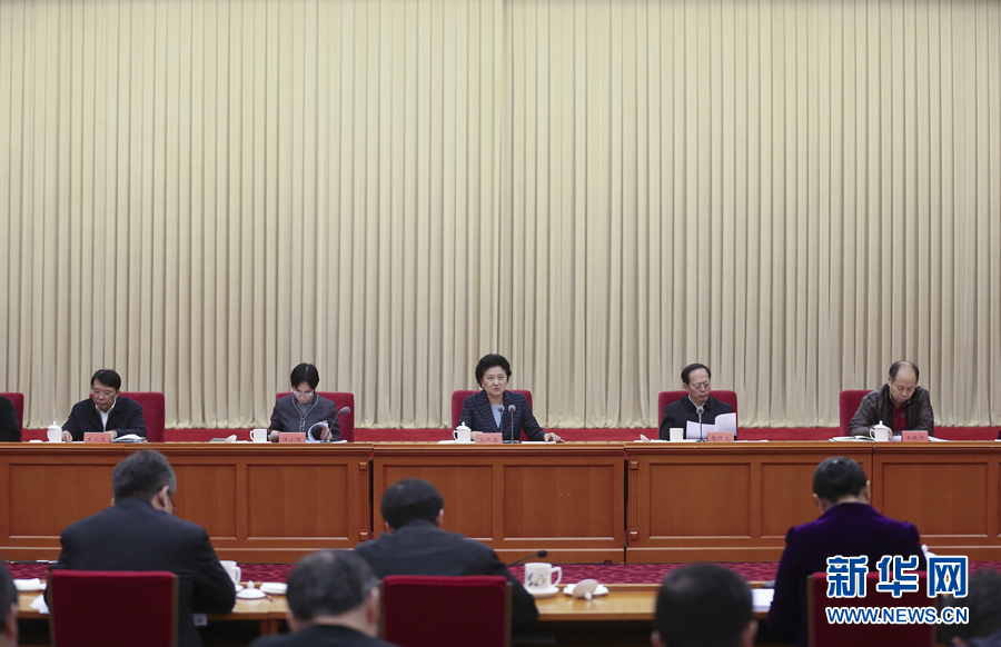 12月28日，中共中央政治局委員、國(guó)務(wù)院副總理劉延?xùn)|在北京出席體育工作座談會(huì)并講話(huà)。 新華社記者曹燦攝