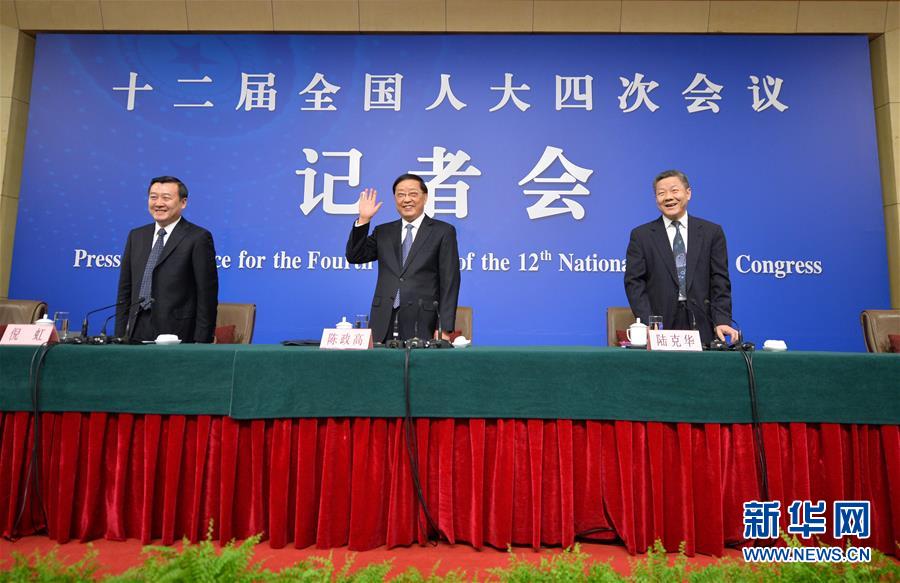 （兩會）（1）住建部長陳政高等就&ldquo;棚戶區(qū)改造和房地產(chǎn)工作&rdquo;答記者問