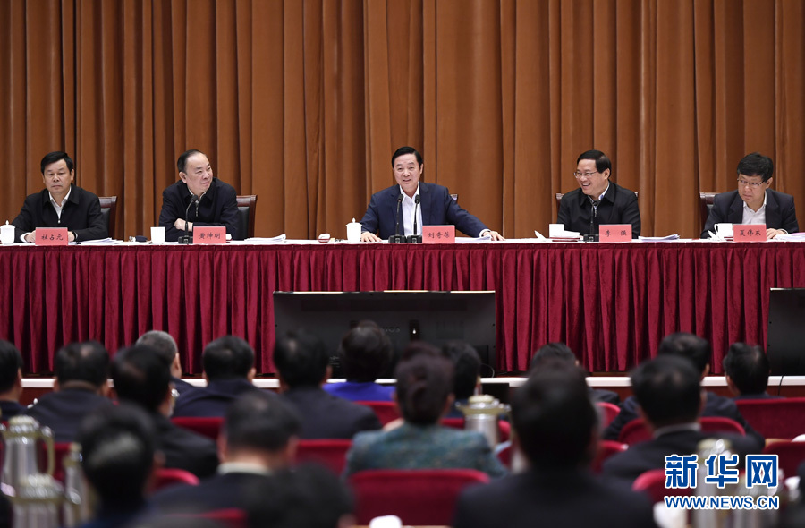 4月7日，全國創(chuàng)建文明城市工作經(jīng)驗交流會在江蘇張家港市召開，中共中央政治局委員、中宣部部長、中央文明委副主任劉奇葆出席會議并講話。新華社記者 燕雁 攝
