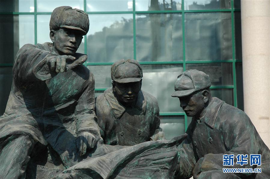 （建軍90周年&middot;90個第一&middot;圖文互動）第一次陸?？杖娐?lián)合作戰(zhàn)：一江山島戰(zhàn)役