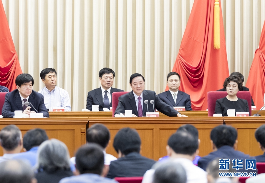 9月1日，中國攝影家協(xié)會第九次全國代表大會在北京召開。中共中央政治局委員、中央書記處書記、中宣部部長劉奇葆出席開幕式并講話。新華社記者 丁海濤 攝