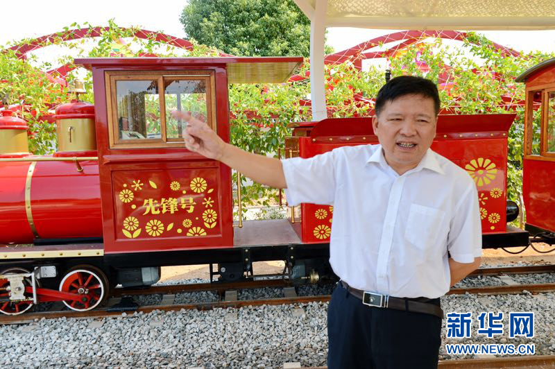 （十九大代表風(fēng)采&middot;圖文互動(dòng)）（1）何德興：我的夢想是&ldquo;民富村美&rdquo;