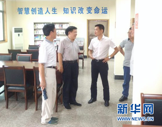 （十九大代表風(fēng)采&middot;圖文互動(dòng)）（3）何德興：我的夢想是&ldquo;民富村美&rdquo;